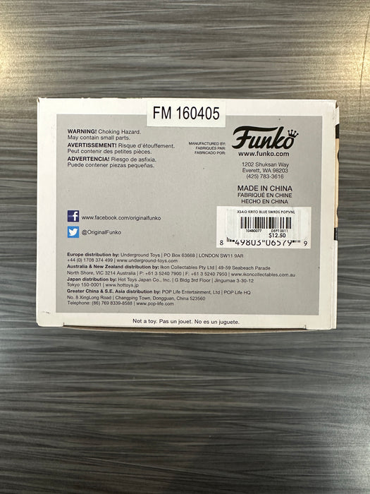 Funko POP! Animation: Sword Art Online - Kirito (Hot Topic)(Damaged Box) [B] #82