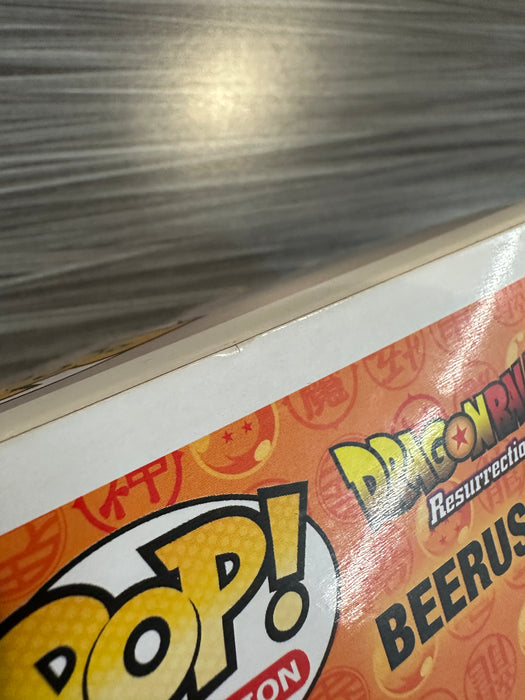 Funko POP! Animation: Dragon Ball Z - Beerus (Damaged Box)[B] #120