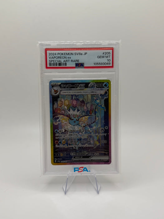 2024 POKEMON SV8a JP Vaporeon ex #205 Special Art Rare [GEM MT PSA 10]