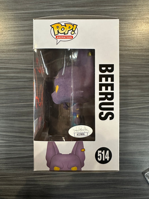 Funko POP! Animation: Dragon Ball Z - Beerus (Flocked)(Funimation)(Signed/Jason Douglas/JSA) #514
