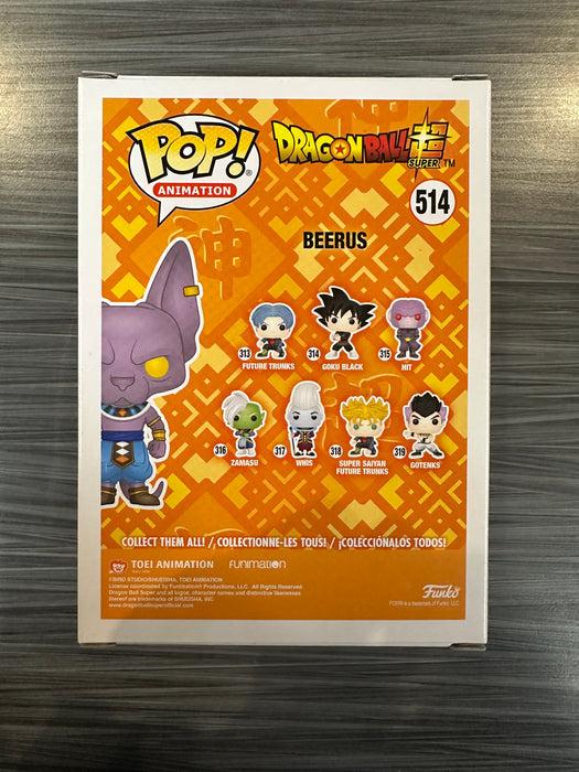 Funko POP! Animation: Dragon Ball Z - Beerus (Flocked)(Funimation)(Signed/Jason Douglas/JSA) #514
