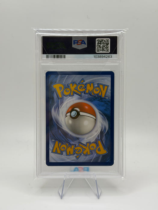 2024 POKEMON SCR EN Bulbasaur #143 Illustration Rare [GEM MT 10]