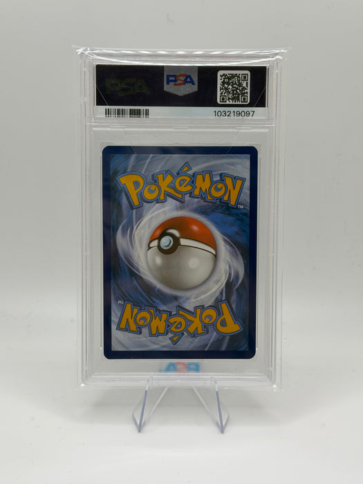 2024 POKEMON SCR EN Squirtle #148 Illustration Rare [GEM MT 10]