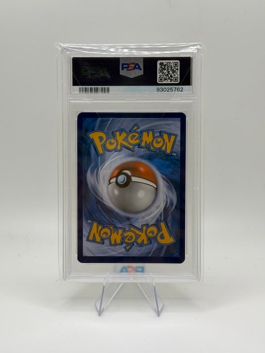 2017 POKEMON SM BLACK STAR Shining Celebi #SM79 Promo-S.L. SPR.PREM.COLL. [MINT 9]