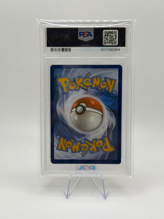 2024 POKEMON TWM EN Eevee #188 Illustration Rare [GEM MT 10]
