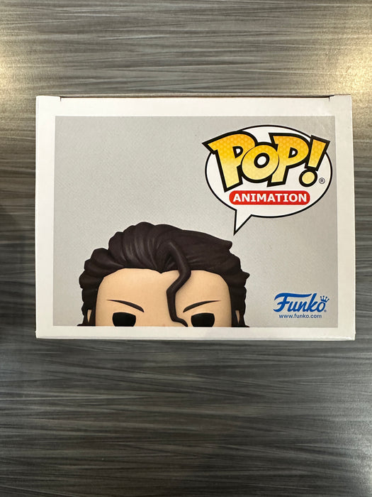 Funko POP! Animation: Bleach - Sosuke Aizen (Funko)(CHASE)(Damaged Box) #1840