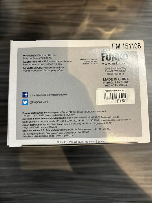 Funko POP! Animation: Bleach - Rukia (Damaged Box)[B] #60