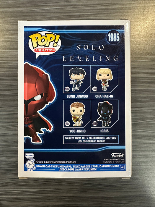 Funko POP! Animation: Solo Leveling - Igris [Blood-Red Commander] (CHASE)(Damaged Box) #1985