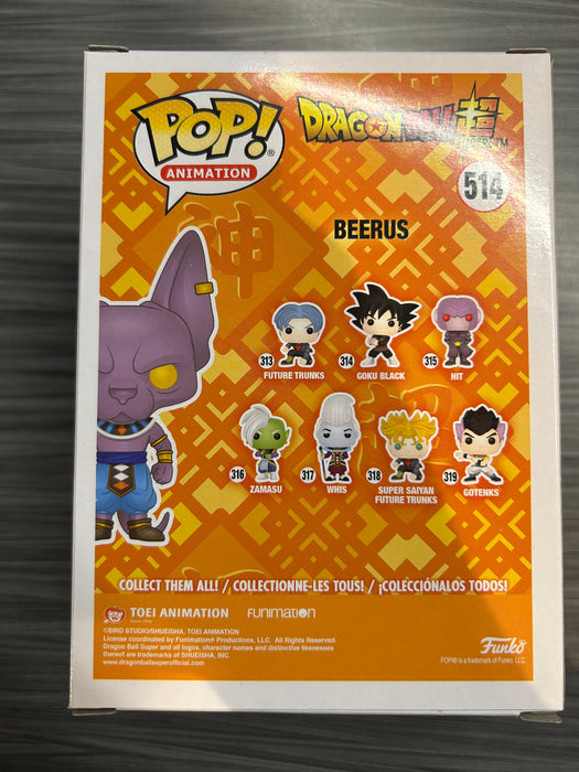 Funko POP! Animation: Dragon Ball Z - Beerus (Flocked)(Funimation)(Damaged Box) [A] #514