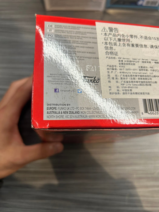 Funko POP! Heroes: DC - Batman [Imperial Palace] (Metallic)(2021 Limited Edition)(Damaged Box) #374