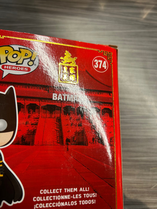 Funko POP! Heroes: DC - Batman [Imperial Palace] (Metallic)(2021 Limited Edition)(Damaged Box) #374