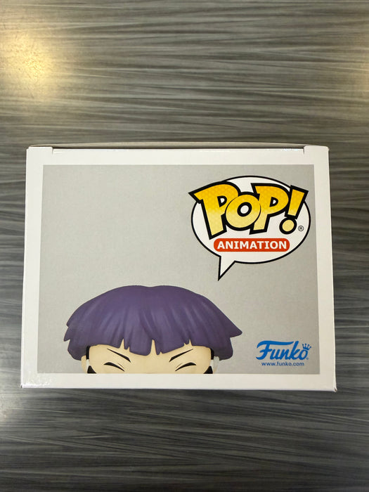Funko POP! Animation: Kaiju No. 8 - Soshiro Hoshina (Funko Sticker/ Pre-Release Chalice)(Card Pack Included) #2086