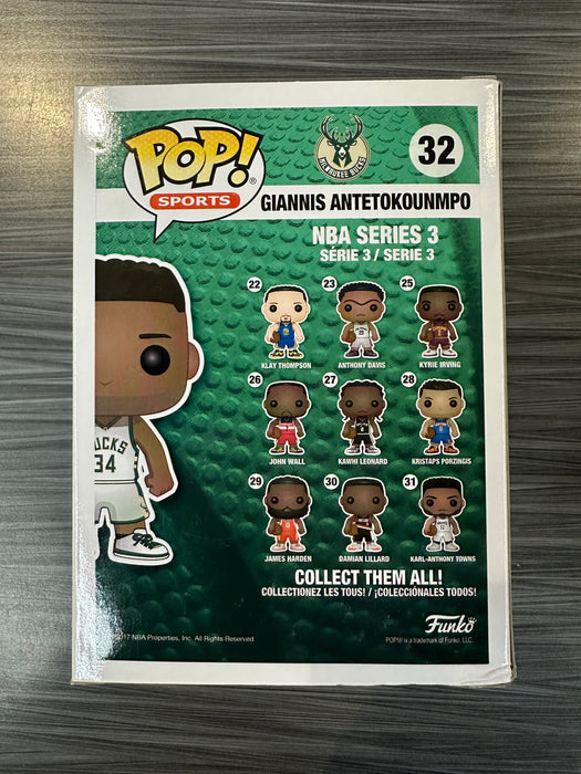Funko POP! Sports: NBA - Giannis Antetokounmpo (Damaged Box) [A] #32