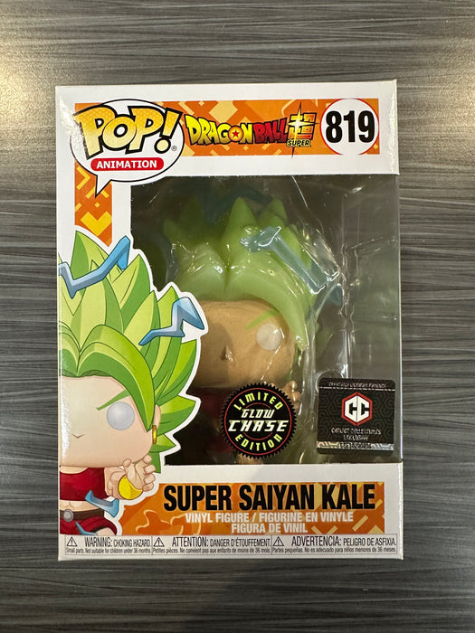 Funko POP! Animation: Dragon Ball Super - Super Saiyan Kale (GiTD)(Chalice Collectibles)(CHASE)(Damaged Box) #819