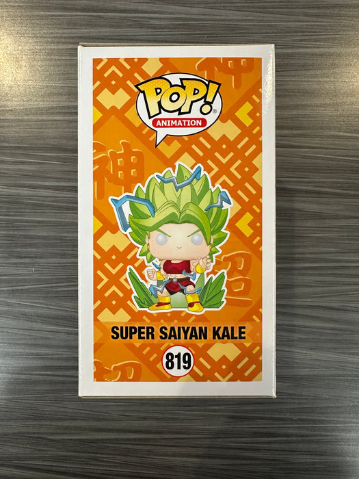 Funko POP! Animation: Dragon Ball Super - Super Saiyan Kale (GiTD)(Chalice Collectibles)(CHASE)(Damaged Box) #819