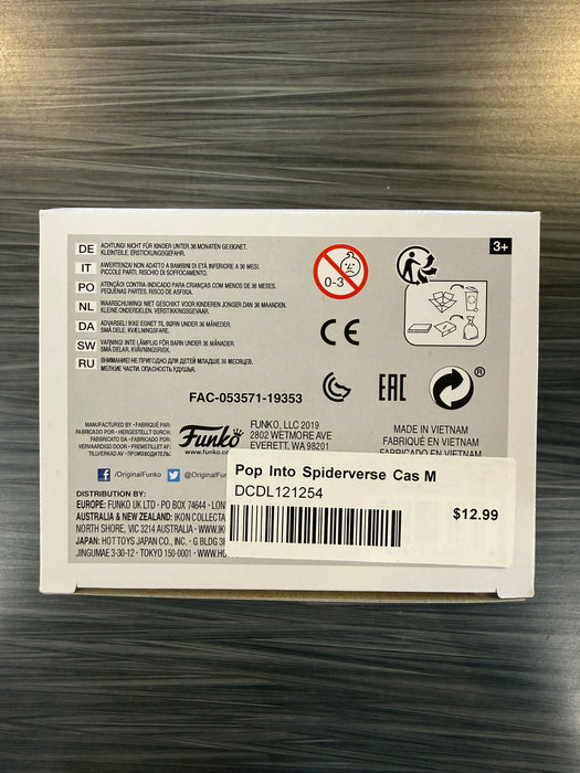 Funko POP! Spiderman Into the Spiderverse: Miles Morales (PX Preview) #529