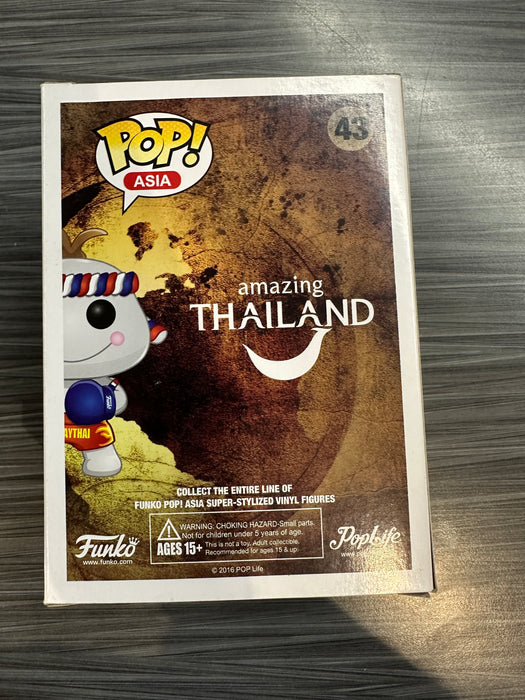 Funko POP! ASIA: Amazing Thailand - Sukjai (GiTD)(Funko Pop Asia 2016)(Damaged Box) #43