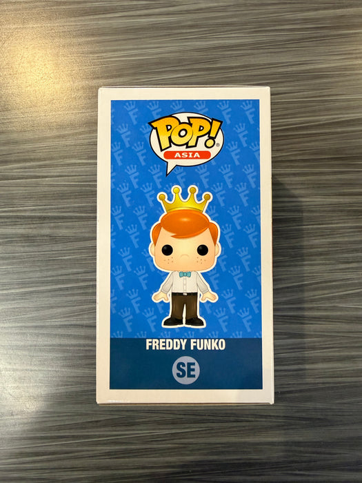 Funko POP! Asia: Freddy Funko as Warrior (2024 Year of the Dragon 1000 pcs)(Damaged Box) #SE