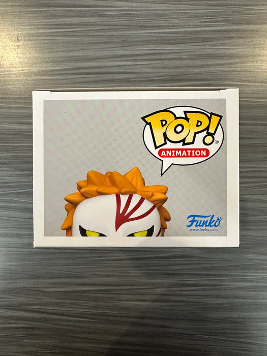 Funko POP! Bleach: Ichigo (CHASE)(AAA Exclusive)(Damaged Box)[B] #1087