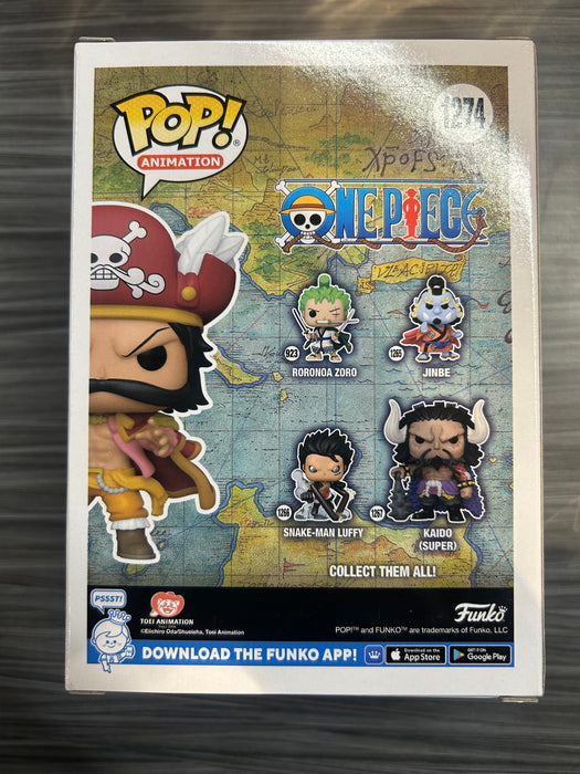 Funko POP! Animation: One Piece - Gol D. Roger (Funko)(CHASE)(Damaged Box)[B] #1274