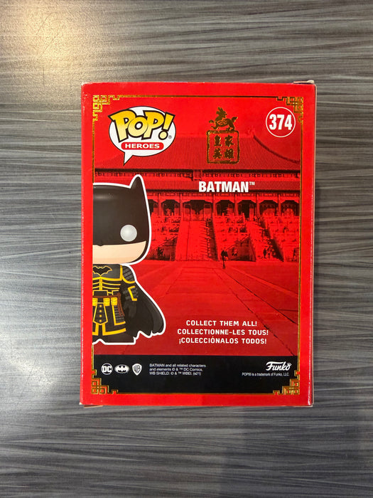 Funko POP! Heroes: DC - Batman (Metallic)(2021 Summer Convention)(Damaged Box) #374