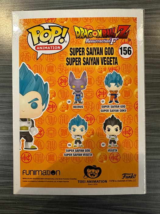 Funko POP! Animation: Dragon Ball Z - Super Saiyan God Super Saiyan Vegeta (GameStop)(Damaged Box) [B] #156