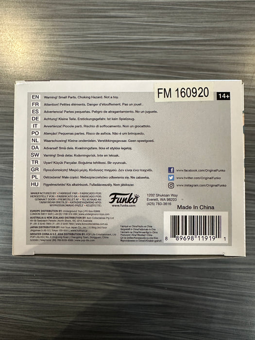 Funko POP! Animation: Dragon Ball Z - Super Saiyan God Super Saiyan Vegeta (GameStop)(Damaged Box) [B] #156