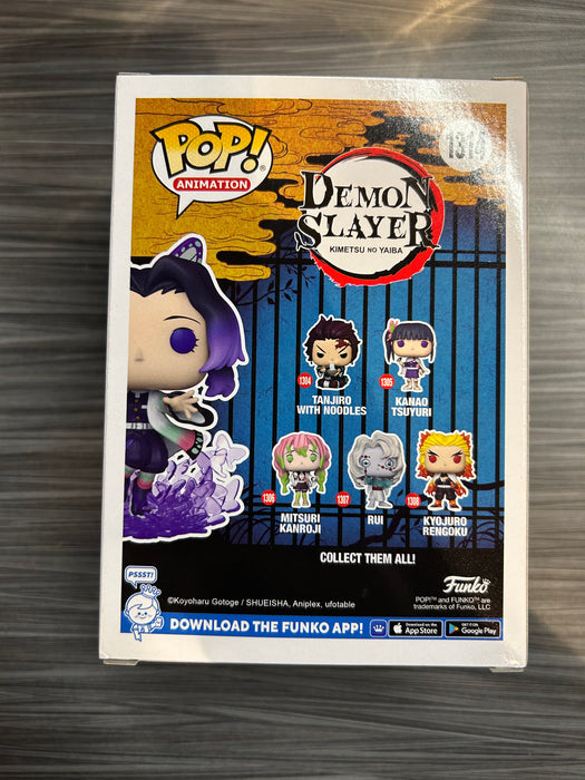 Funko POP! Animation: Demon Slayer - Shinobu Kocho (Funko)(Damaged Box)  #1314