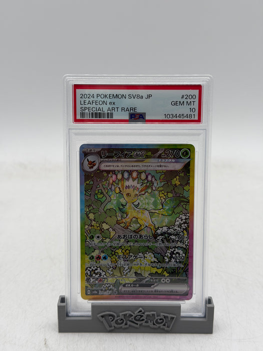 2024 POKEMON SV8a JP Leafeon ex #200 Special Art Rare [GEM MT PSA 10]