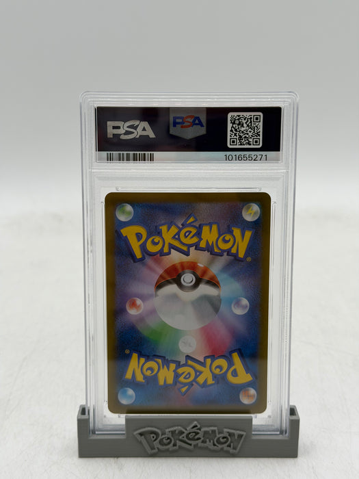 2024 POKEMON SV8a JP Sylveon ex #212 Special Art Rare [GEM MT PSA 10]