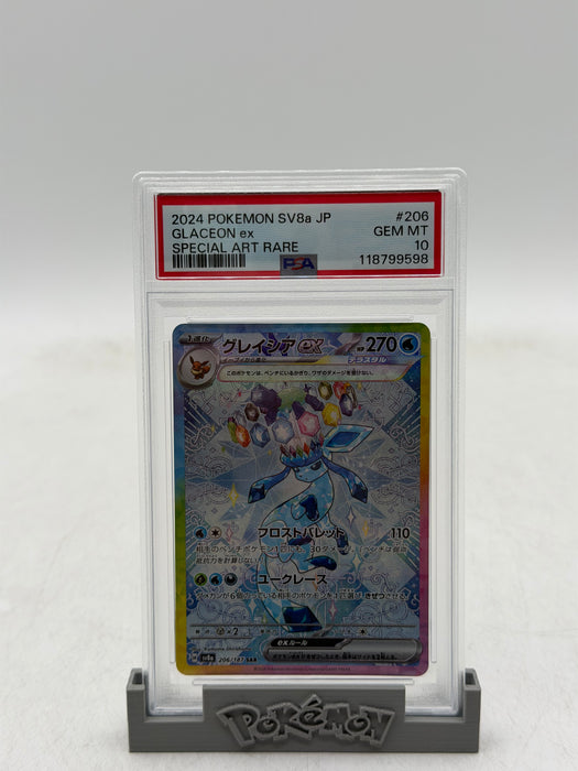 2024 POKEMON SV8a JP Glaceon ex #206 Special Art Rare [GEM MT PSA 10]