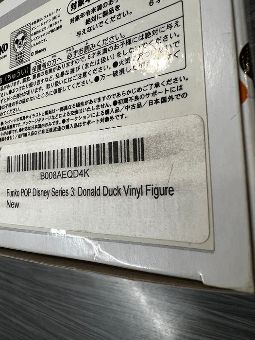Funko POP! Disney Store: Donald Duck (Damaged Box) #31