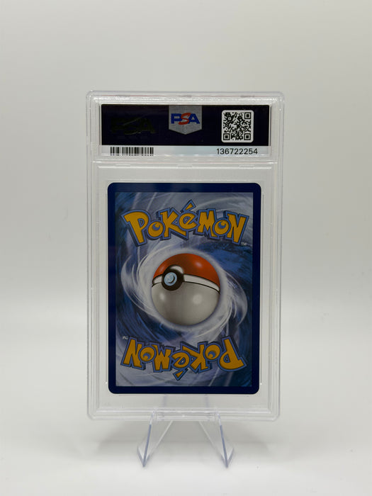 2022 POKEMON GO Mewtwo VSTAR #079 SECRET [GEM MT PSA 10]