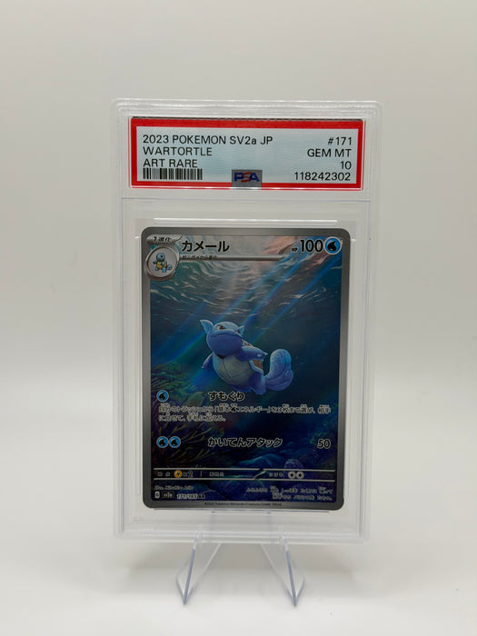 2023 POKEMON SV2a JP Wartortle #171 Pokemon 151 Japanese [GEM MT PSA 10]
