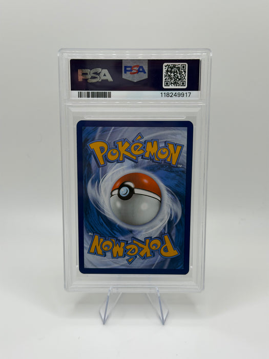 2023 POKEMON MEW EN Charmeleon #169 Illustration Rare [MINT PSA 9]