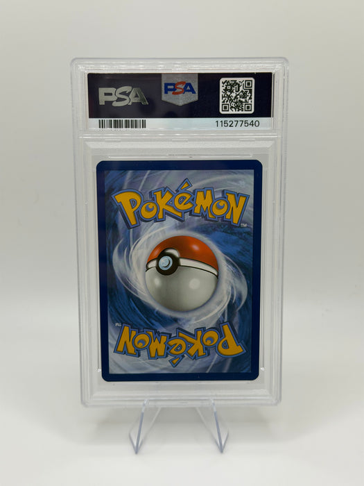 2023 POKEMON MEW EN Blastoise ex #200 Special Illustration Rare [MINT PSA 9]