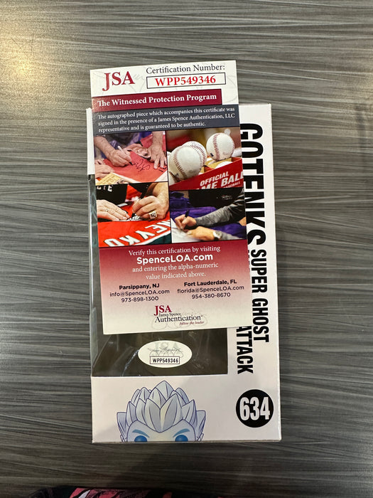 Funko POP! Animation: Dragon Ball Z - Gotenks [Super Ghost Kamikaze Attack] (2019 Summer Convention)(Signed/Kara Edwards/JSA)(Damaged Box) #634