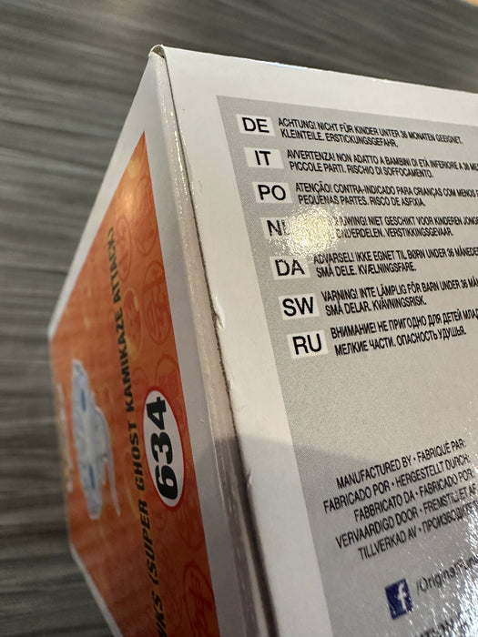 Funko POP! Animation: Dragon Ball Z - Gotenks [Super Ghost Kamikaze Attack] (2019 Summer Convention)(Signed/Kara Edwards/JSA)(Damaged Box) #634