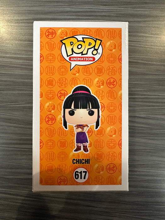 Funko POP! Animation: Dragon Ball Z - Chichi (Signed/Cynthia Cranz/JSA)(Damaged Box) #617