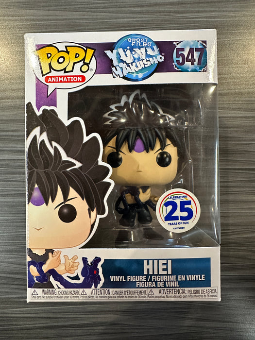Funko POP! Animation: Yu yu Hakusho - Hiei (Funimation)(Damaged Box)[A] #547
