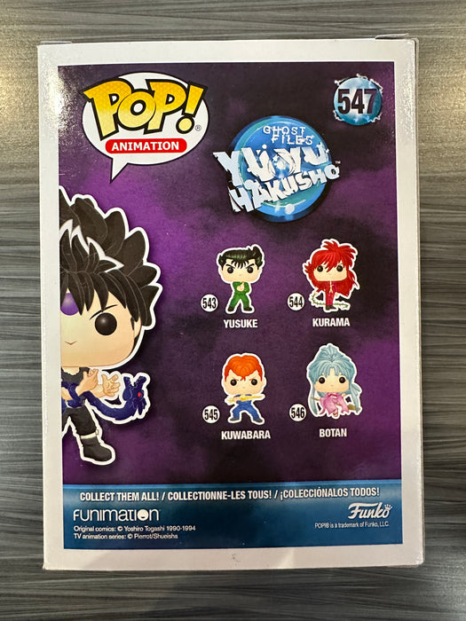 Funko POP! Animation: Yu yu Hakusho - Hiei (Funimation)(Damaged Box)[A] #547