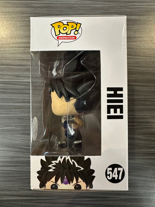 Funko POP! Animation: Yu yu Hakusho - Hiei (Funimation)(Damaged Box)[B] #547
