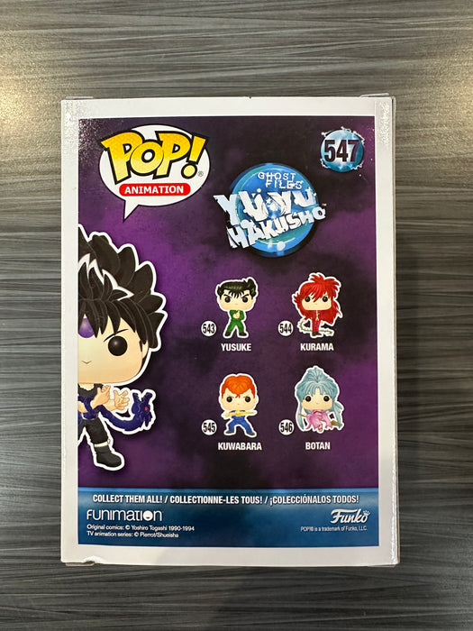 Funko POP! Animation: Yu yu Hakusho - Hiei (Funimation)(Damaged Box)[B] #547