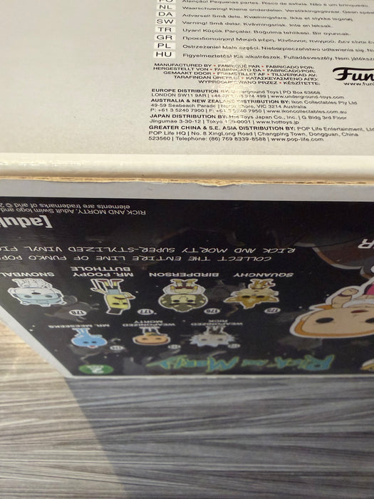Funko POP! Animation: Rick And Morty - Buff Rick and Buff Summer 2 Pack (2017 Summer Convention)(Damaged Box)