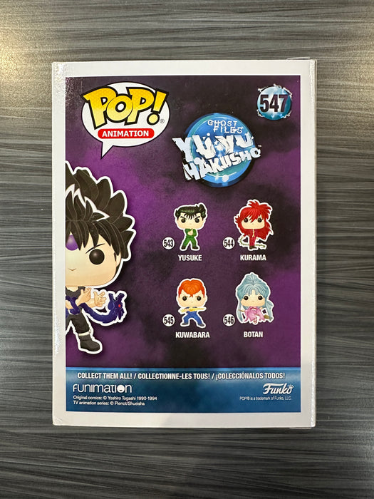 Funko POP! Animation: Yu yu Hakusho - Hiei (Funimation)(Damaged Box)[C] #547
