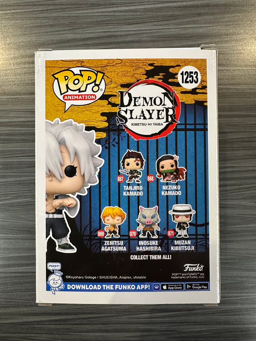 Funko POP! Animation: Demon Slayer - Sanemi Shinazugawa (Funko)(Damaged Box)[A] #1253