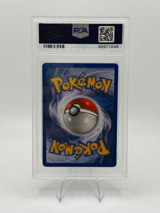 1999 POKEMON GAME Venusaur [Holo] #15 [NM PSA 7]