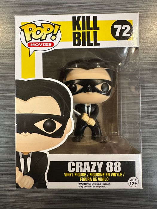 Funko POP! Movies: Kill Bill - Crazy 88 (Damaged Box) #72