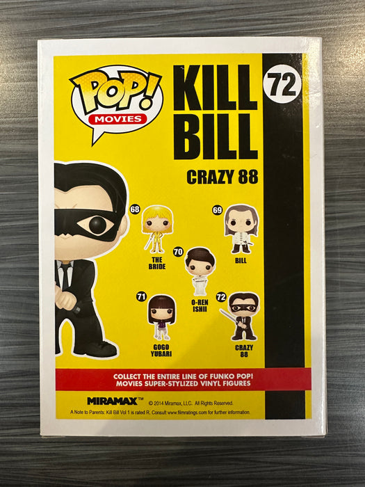 Funko POP! Movies: Kill Bill - Crazy 88 (Damaged Box) #72
