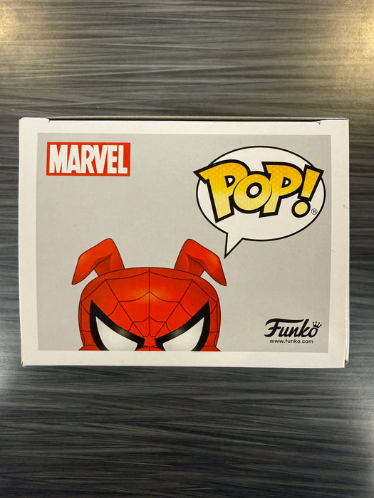 Funko POP! Spiderman Into the Spiderverse: Spider-Ham (Walgreens) #410